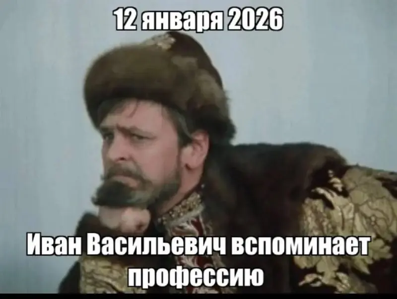 Коллеги, поздравляем с началом рабочей недели! Успели отдохнуть? | Сетка — социальная сеть от hh.ru