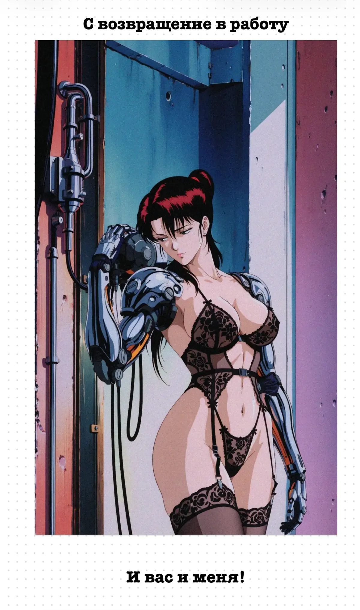 МИНИАТЮРА: "ВСЕ НОРМАЛЬНОЕ В ЦЕНТРЕ ДАВНО РАСКУПИЛИ | Сетка — социальная сеть от hh.ru