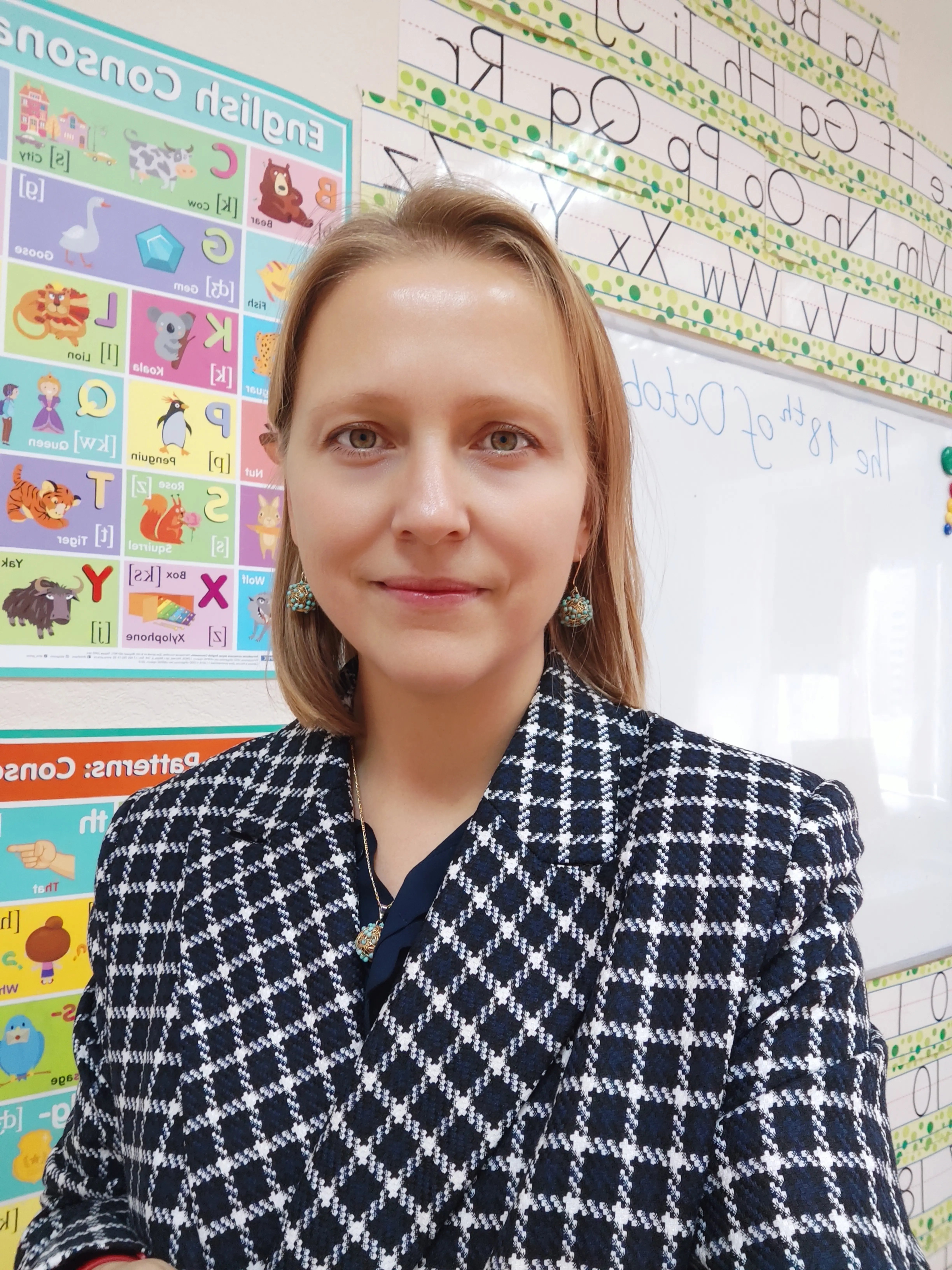 Елена Солодкина | Сетка — социальная сеть от hh.ru