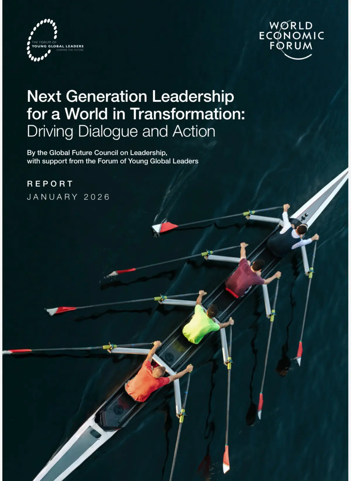 Репорт про Next Generation Leadership | Сетка — социальная сеть от hh.ru