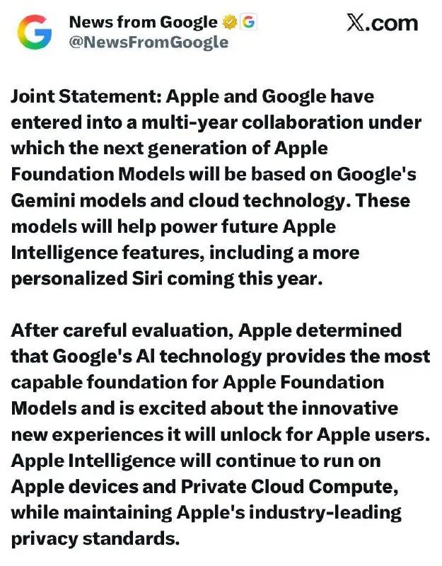 Gemini теперь с Siri | Сетка — социальная сеть от hh.ru