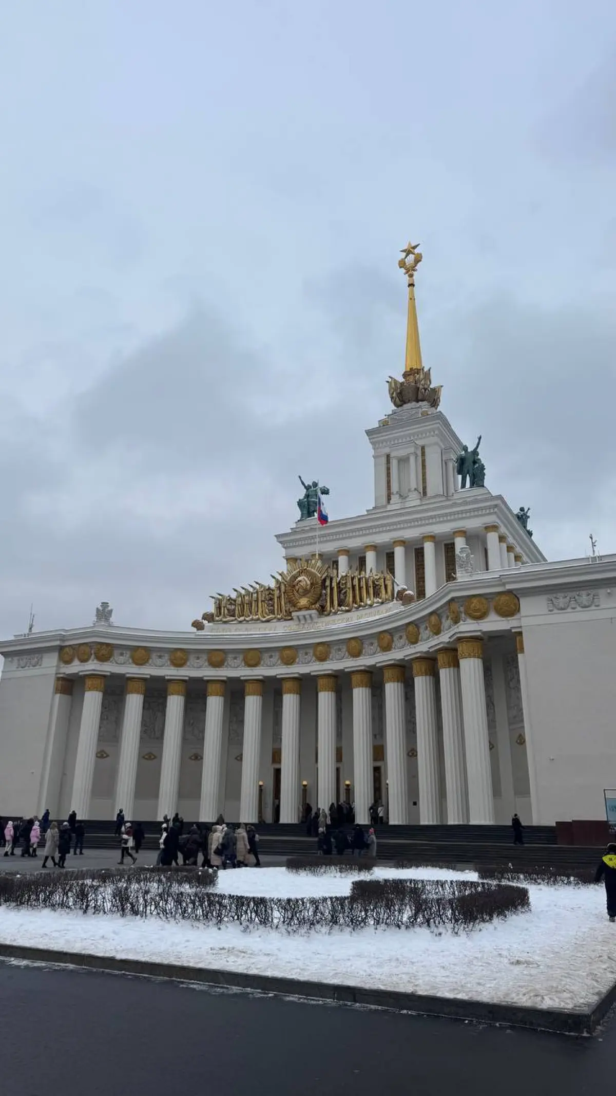 Окончание мини каникул | Сетка — социальная сеть от hh.ru