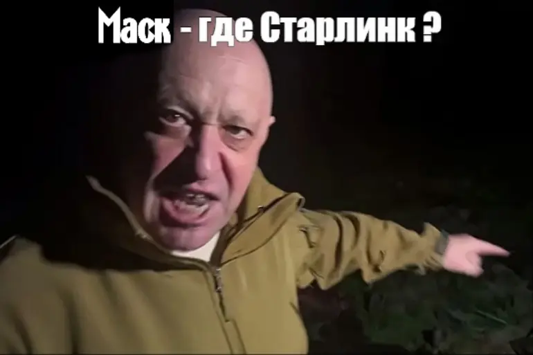 Инновация в отсутствии инноваций. Starlink | Сетка — социальная сеть от hh.ru