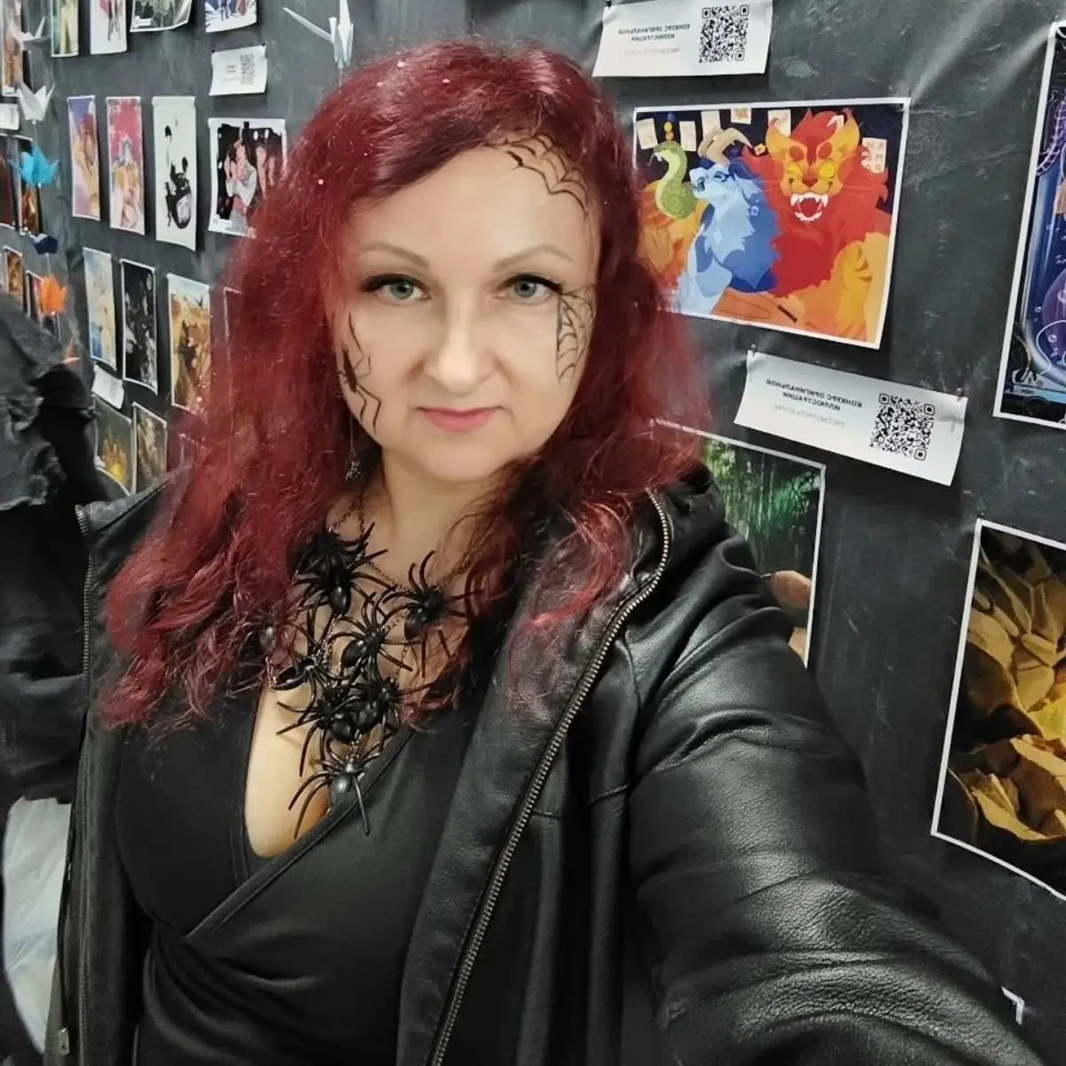 Network member avatar