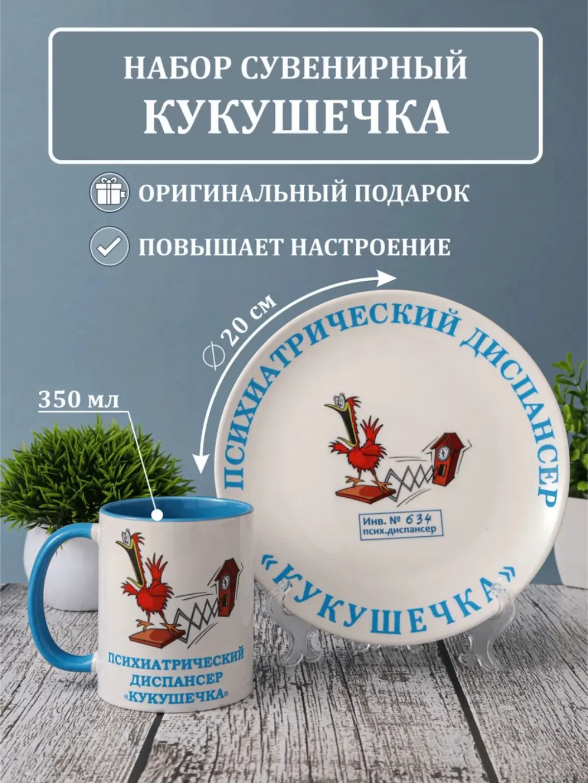 Ждем вас в новом году 💗 | Сетка — социальная сеть от hh.ru