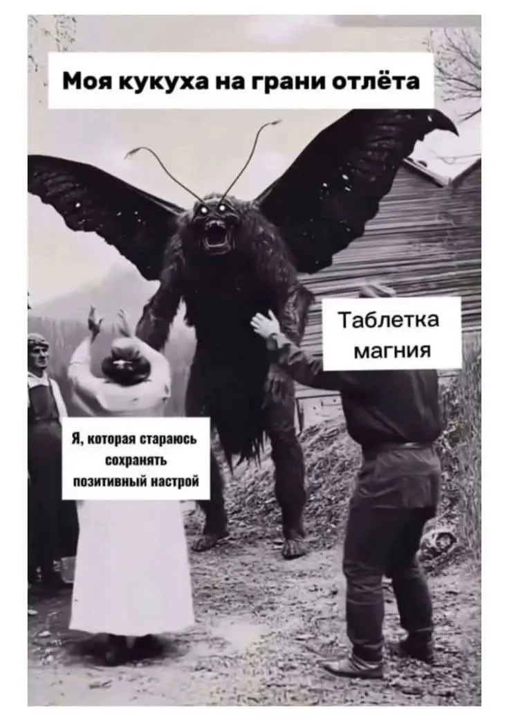 Ждем вас в новом году 💗 | Сетка — социальная сеть от hh.ru