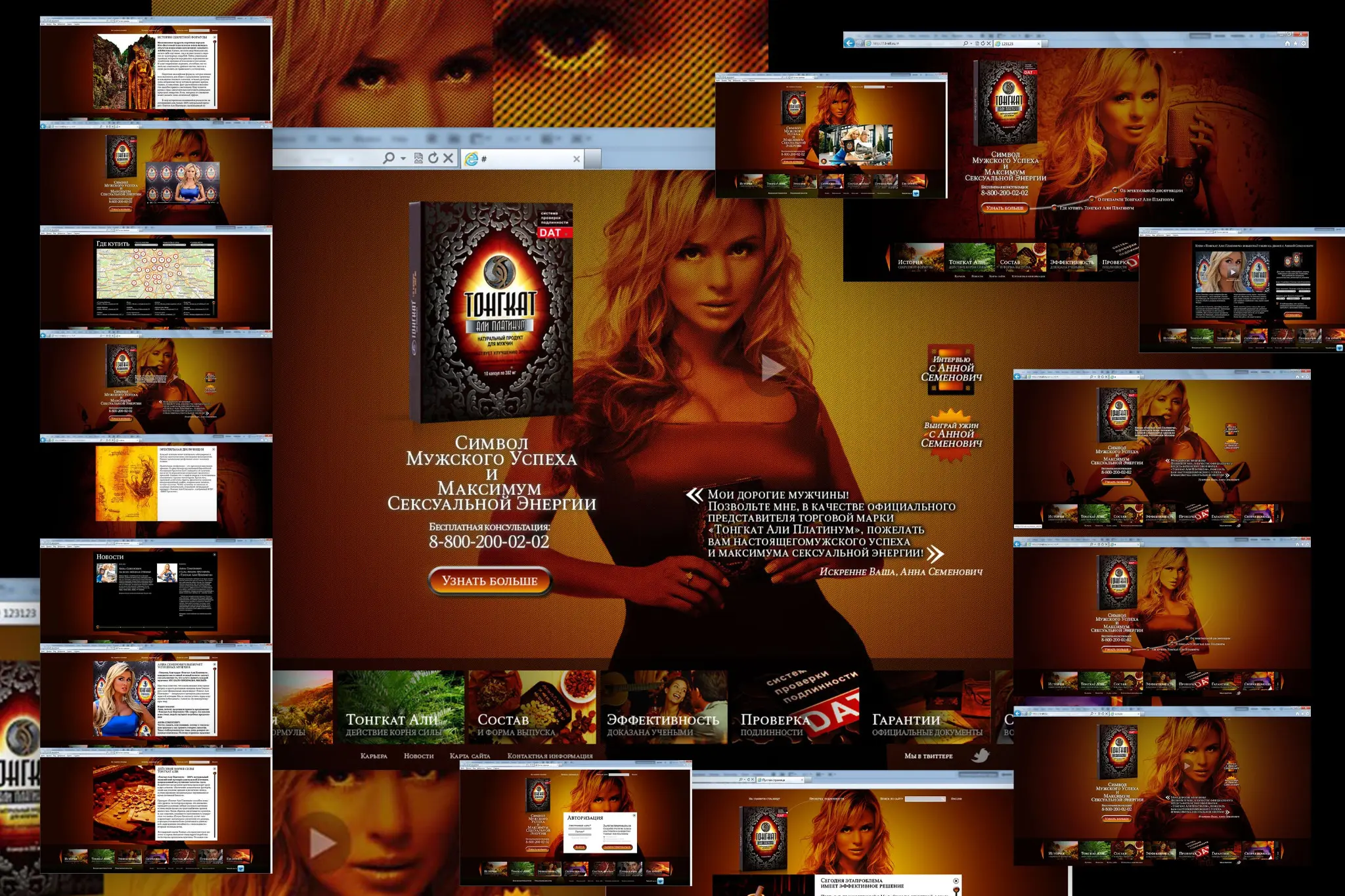 Сиськи! Как это работает? | Сетка — социальная сеть от hh.ru