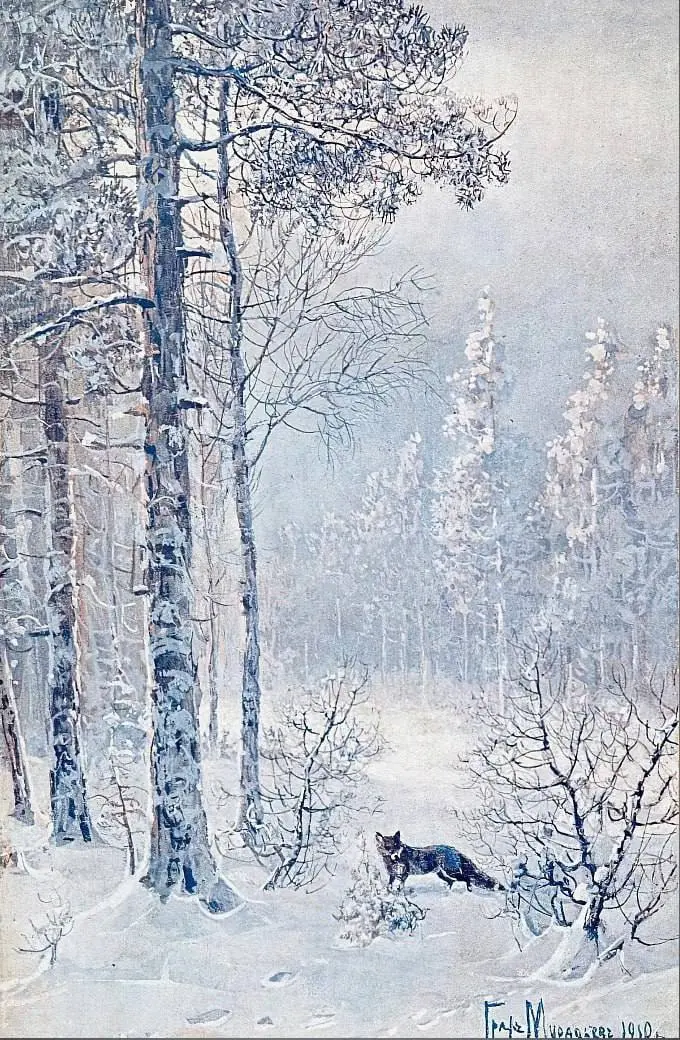 “Зимнее утро. Лиса”
Владимир Муравьев (1910)
#картинадня
🌟 Пони Рупор – авторский взгляд
В этом посте были ссылки, но мы их удалили по правилам Сетки | Сетка — социальная сеть от hh.ru