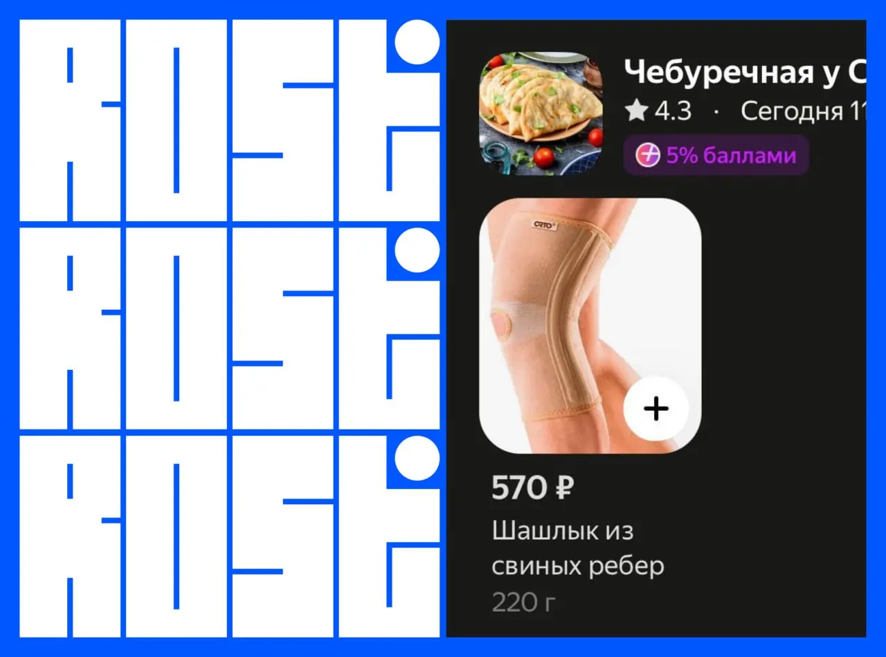 Свежие вакансии на сегодня
1. Web Designer
🔹 Компания: ЭРА
🔹 Грейд: #intern
🔹 Зарплата: не указана
🔹 Тип: #удаленно
🔹 Подробнее на Young&Junior
2 | Сетка — социальная сеть от hh.ru