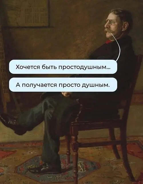 Предвкушая вопросы 🤓 | Сетка — социальная сеть от hh.ru