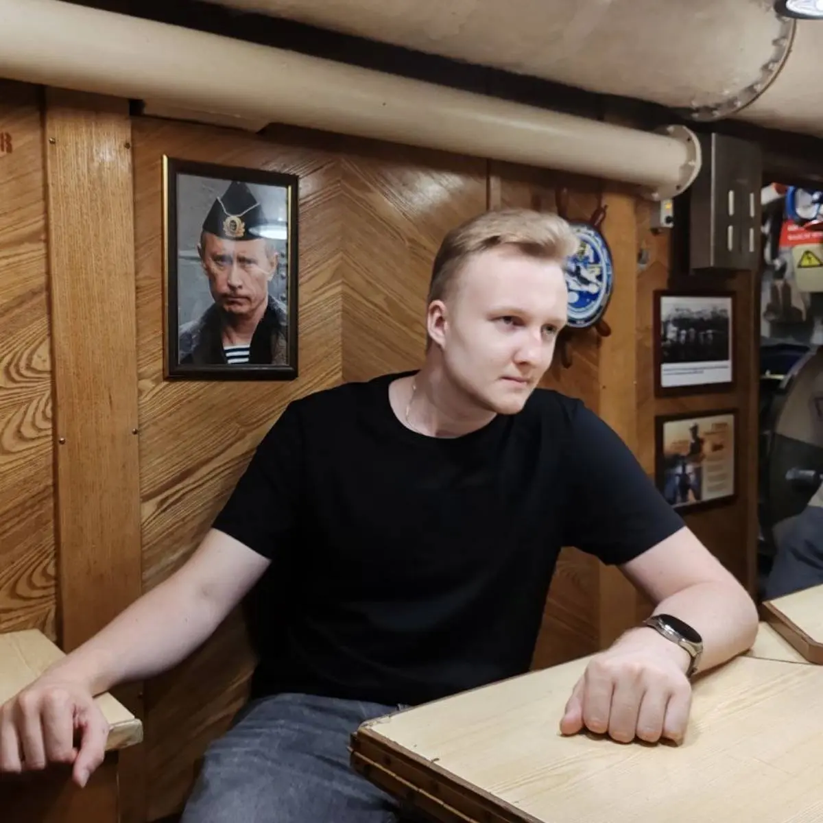 Network member avatar