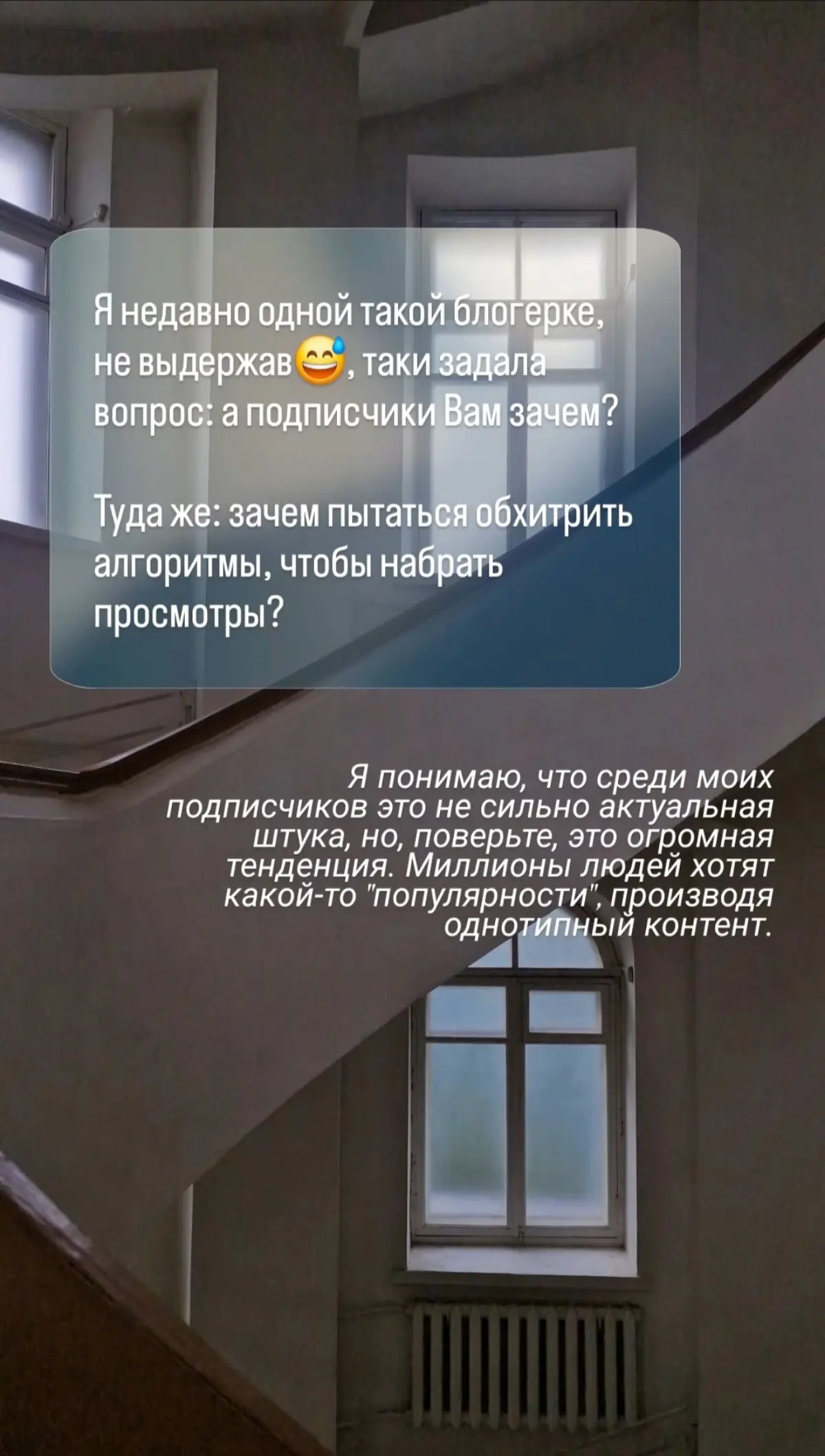 Что работает?..
#маркетинг #смыслы #продвижение | Сетка — социальная сеть от hh.ru