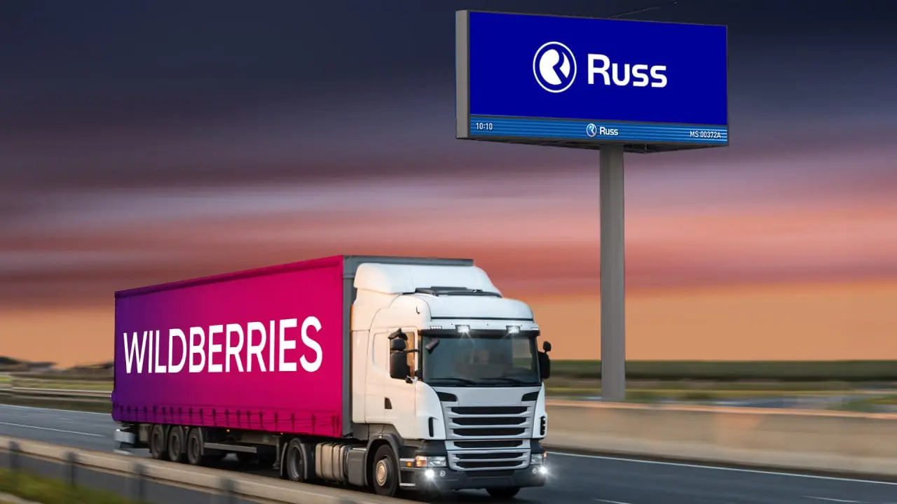 ⏺ Wildberries&Russ (ООО «РВБ») приобрела три юрлица для строительства собственных ЦОД
29 декабря «РВБ» стала владельцем 100% в ООО «АМ-Групп», ООО «Инвест Плюс» и ООО «Сакцес», которым принадлежит ООО... | Сетка — социальная сеть от hh.ru