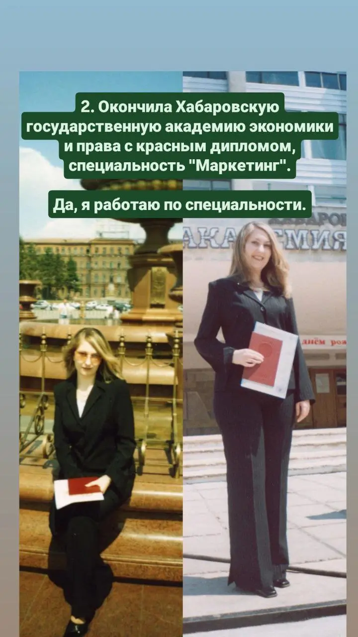 🩷 Для тех, кто в моём канале недавно, и для тех, кто ещё мало меня знает, решила немного рассказать о себе.
Сверху — 10 фактов обо мне | Сетка — социальная сеть от hh.ru