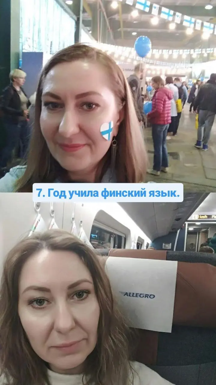 🩷 Для тех, кто в моём канале недавно, и для тех, кто ещё мало меня знает, решила немного рассказать о себе.
Сверху — 10 фактов обо мне | Сетка — социальная сеть от hh.ru