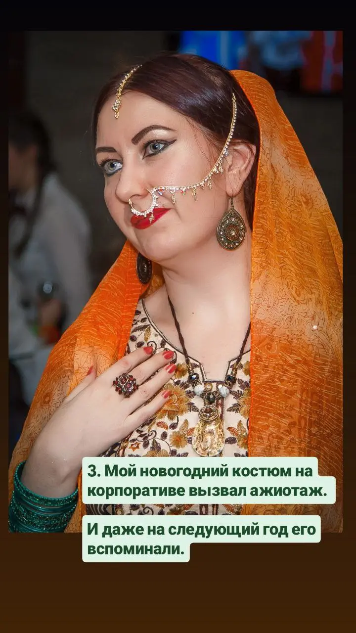 🩷 Для тех, кто в моём канале недавно, и для тех, кто ещё мало меня знает, решила немного рассказать о себе.
Сверху — 10 фактов обо мне | Сетка — социальная сеть от hh.ru