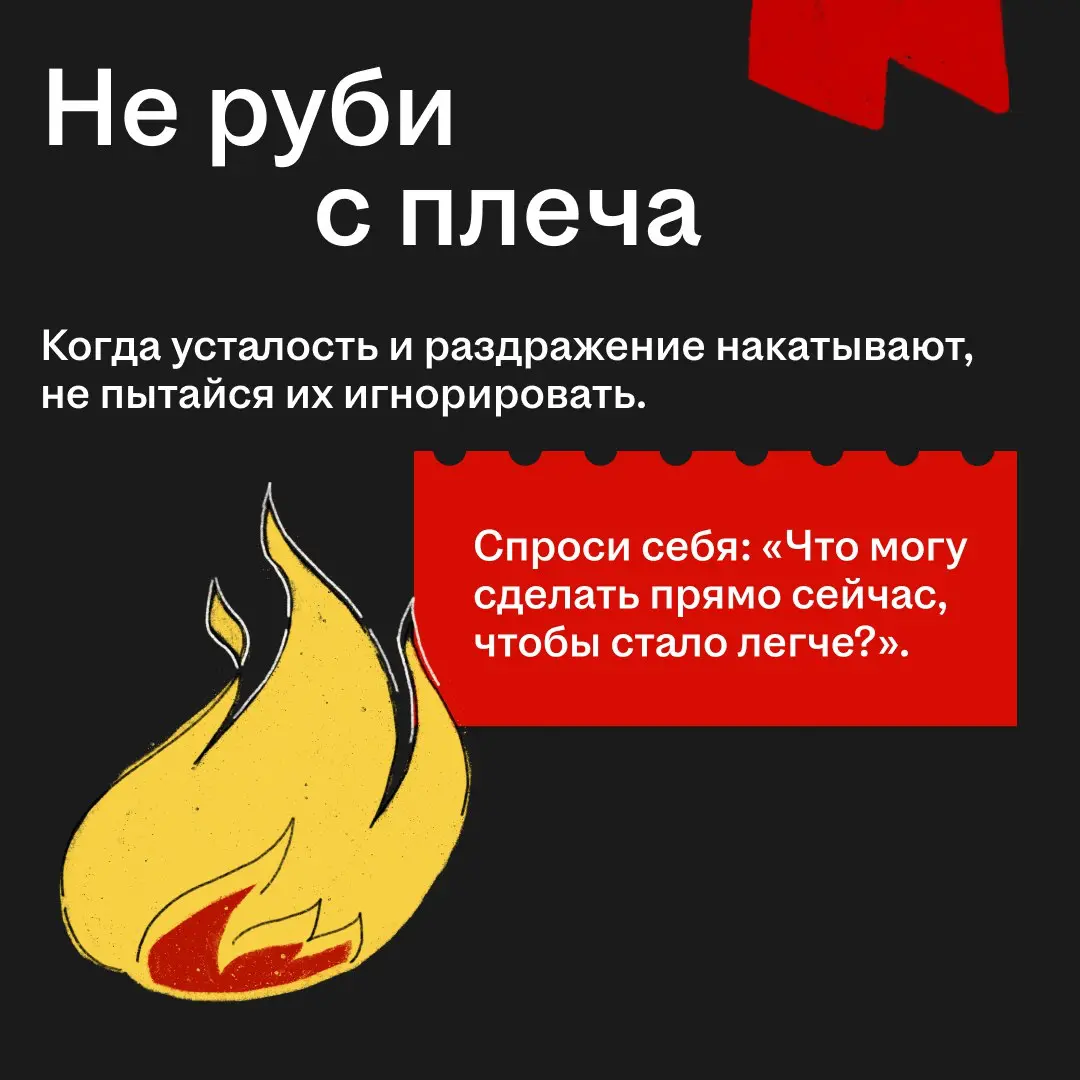 Я не знаю, чего хочу… | Сетка — социальная сеть от hh.ru