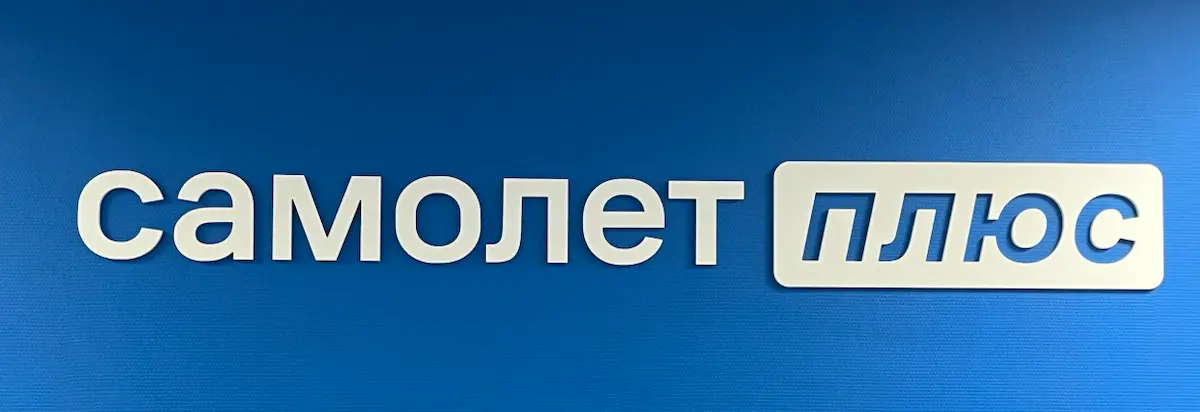 В Старый Новый год пожелаю чудес, желанных встреч, ответных чувств, воодушевления и удачи! Пусть все старое останется на пороге этого дня, и завтрашний день станет началом нового и невероятно счастлив... | Сетка — социальная сеть от hh.ru