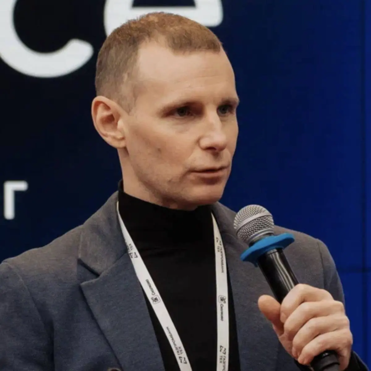 Иван Василенко