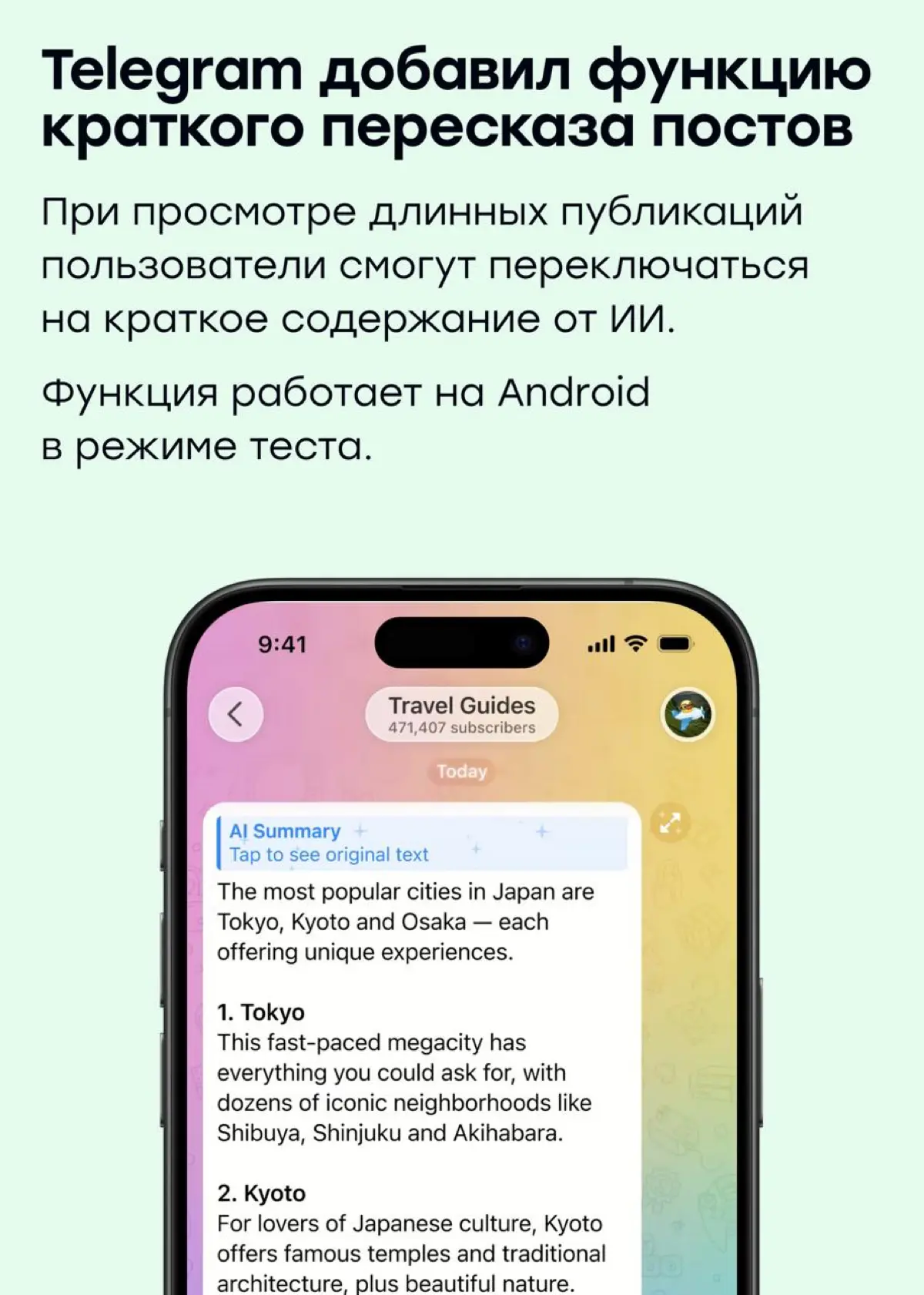 Пока мы спали: что произошло в сфере нейросетей в январе | Сетка — социальная сеть от hh.ru