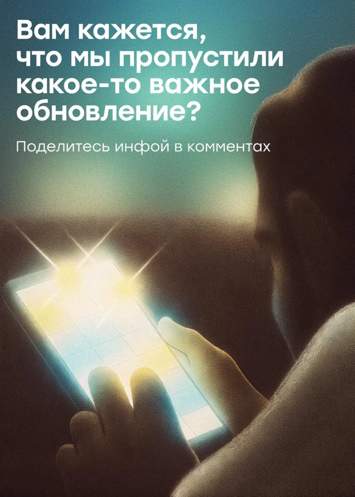 Пока мы спали: что произошло в сфере нейросетей в январе | Сетка — социальная сеть от hh.ru