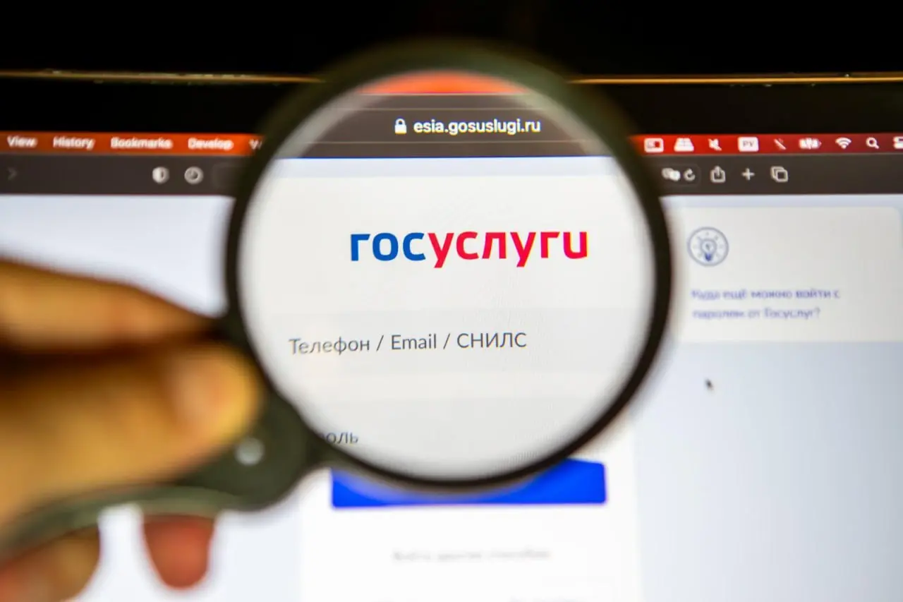 ⏺ На Госуслугах заработал реестр злостных неплательщиков алиментов и сервис проверки такси
1️⃣ Теперь на Госуслугах граждане могут узнать, есть ли у человека долги по алиментам на содержание детей или... | Сетка — социальная сеть от hh.ru