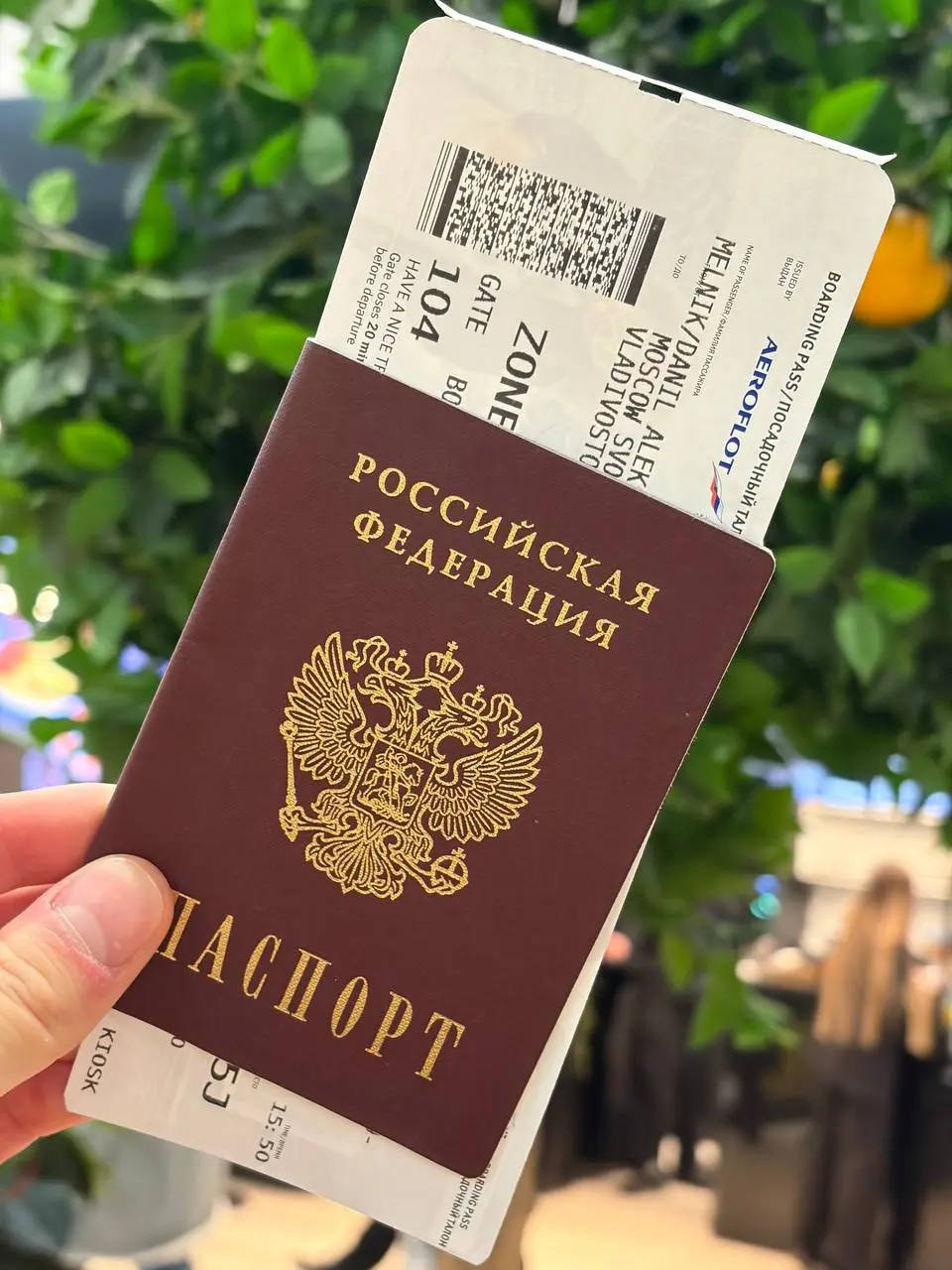 Москва-Владивосток ✈️
Мало тех кто во тьме, полетит и сможет узреть
Что там в пустоте… | Сетка — социальная сеть от hh.ru