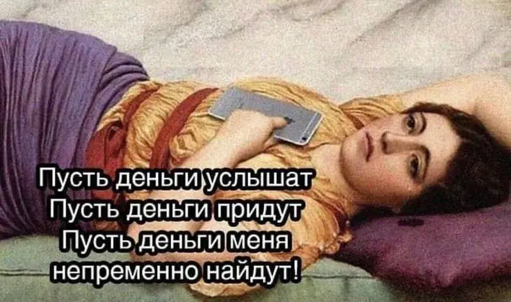 Кто себя узнал?
Ставь❤️ | Сетка — социальная сеть от hh.ru