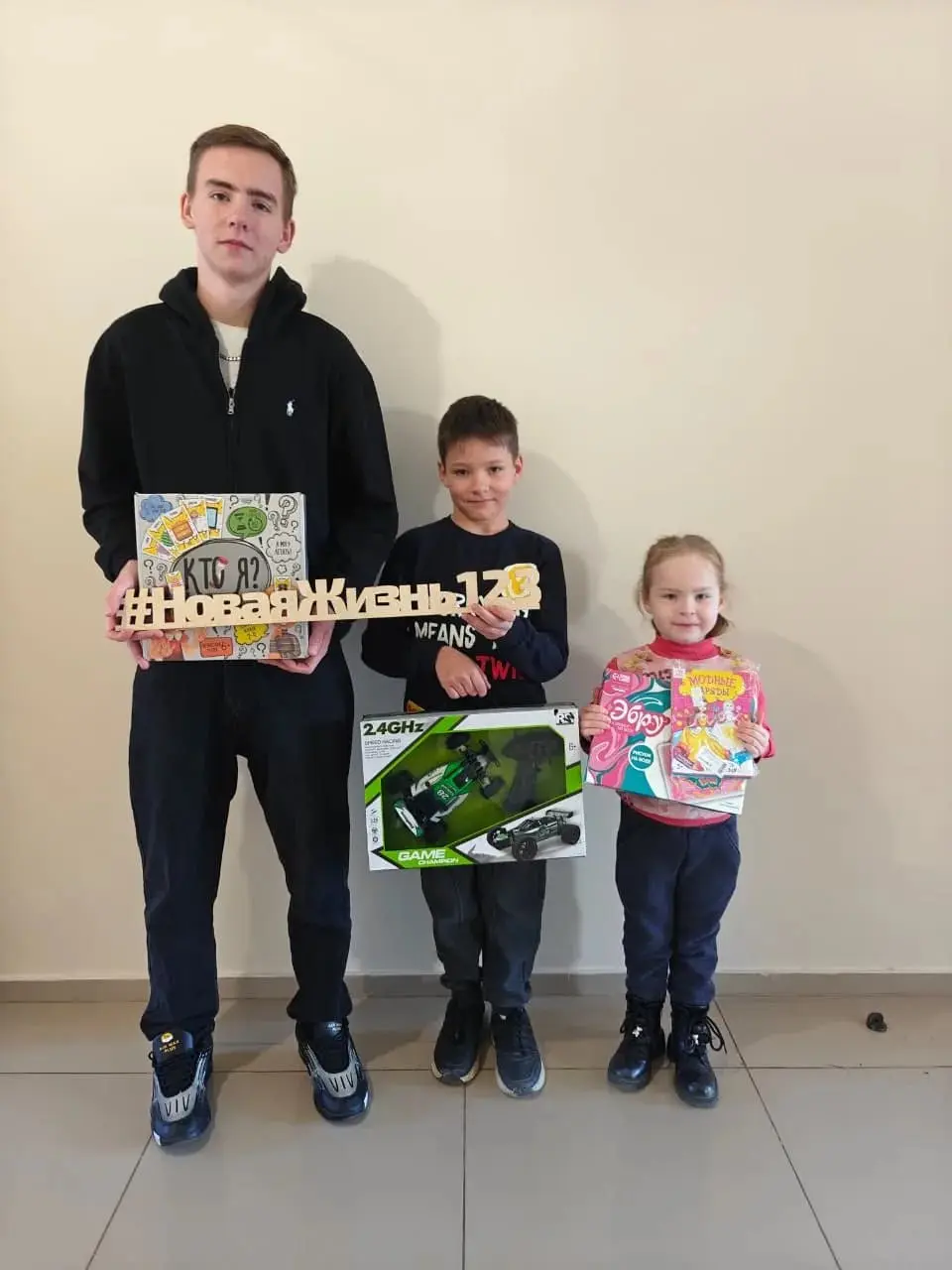 🎅 Тёплые сердца — детям!
Выражаем огромную благодарность всем, кто принял участие в акции «НОВОГОДНЕЕ ЧУДО» детям из многодетных и малообеспеченных семей»!
Каждый из вас подарил частичку своего тепла ... | Сетка — социальная сеть от hh.ru