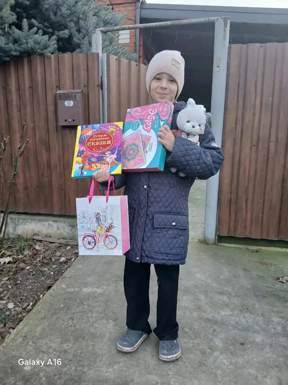 🎅 Тёплые сердца — детям!
Выражаем огромную благодарность всем, кто принял участие в акции «НОВОГОДНЕЕ ЧУДО» детям из многодетных и малообеспеченных семей»!
Каждый из вас подарил частичку своего тепла ... | Сетка — социальная сеть от hh.ru