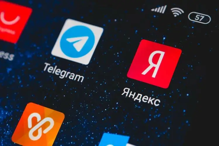 Поговорим о цифрах: «Яндекс Директ» принес брендам 26 млрд показов в Telegram | Сетка — социальная сеть от hh.ru