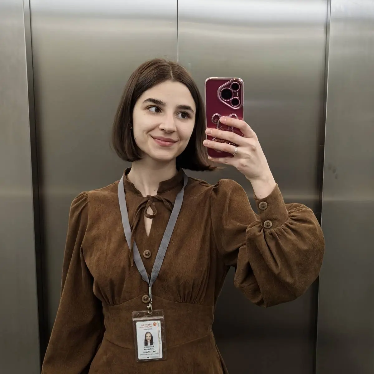 Елизавета Сольцева