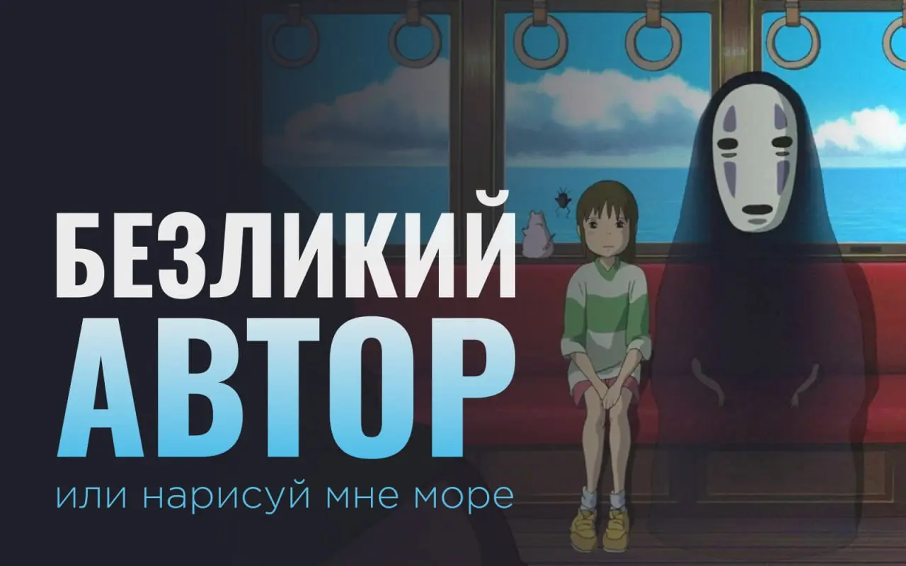 Про художников и дизайнеров | Сетка — социальная сеть от hh.ru