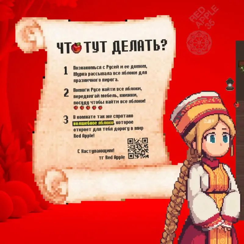 Праздники — хорошо, а собственная сказка — ещё лучше ❤️
После январских каникул мы возвращаемся к вам с волшебными историями | Сетка — социальная сеть от hh.ru
