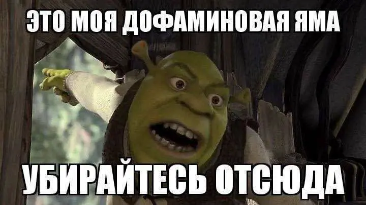 Пока идет раскачка, предлагаю вам посмеяться | Сетка — социальная сеть от hh.ru