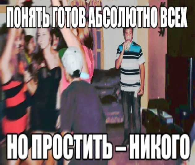 Пока идет раскачка, предлагаю вам посмеяться | Сетка — социальная сеть от hh.ru