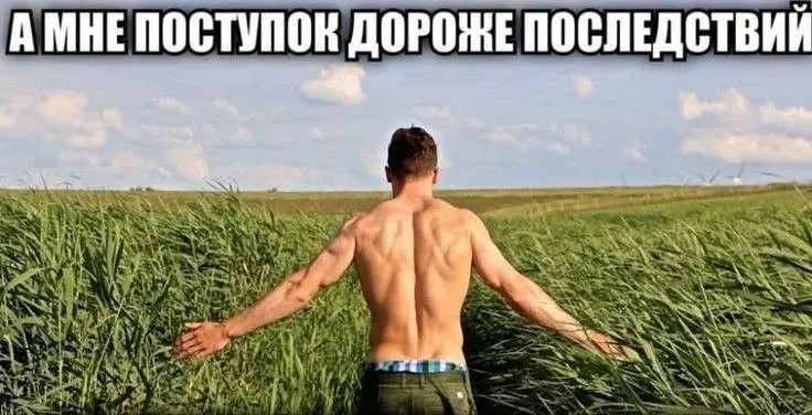 Пока идет раскачка, предлагаю вам посмеяться | Сетка — социальная сеть от hh.ru