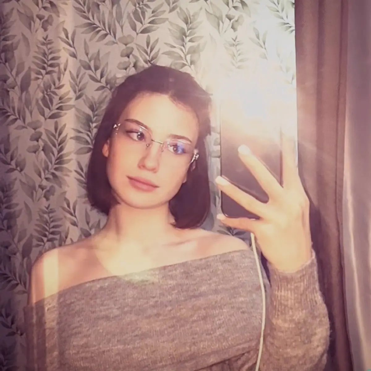 Карина Васильева