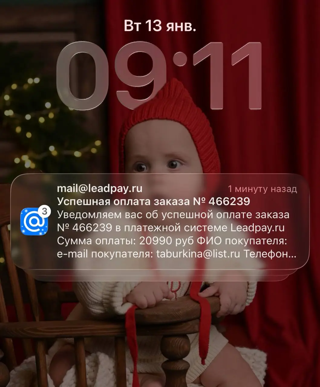 С утра +20 990
Вчера «я подумаю»
Утром — «давай пробовать»
• Иногда одна ночь решает больше, чем месяцы сомнений 💭➡️💸 | Сетка — социальная сеть от hh.ru