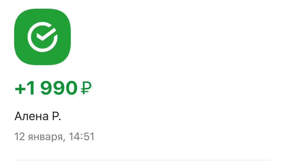 Девочки, Божечки 🤩🤩🤩
50 тыс за день 😃✨💸💸💸
Было 32 | Сетка — социальная сеть от hh.ru