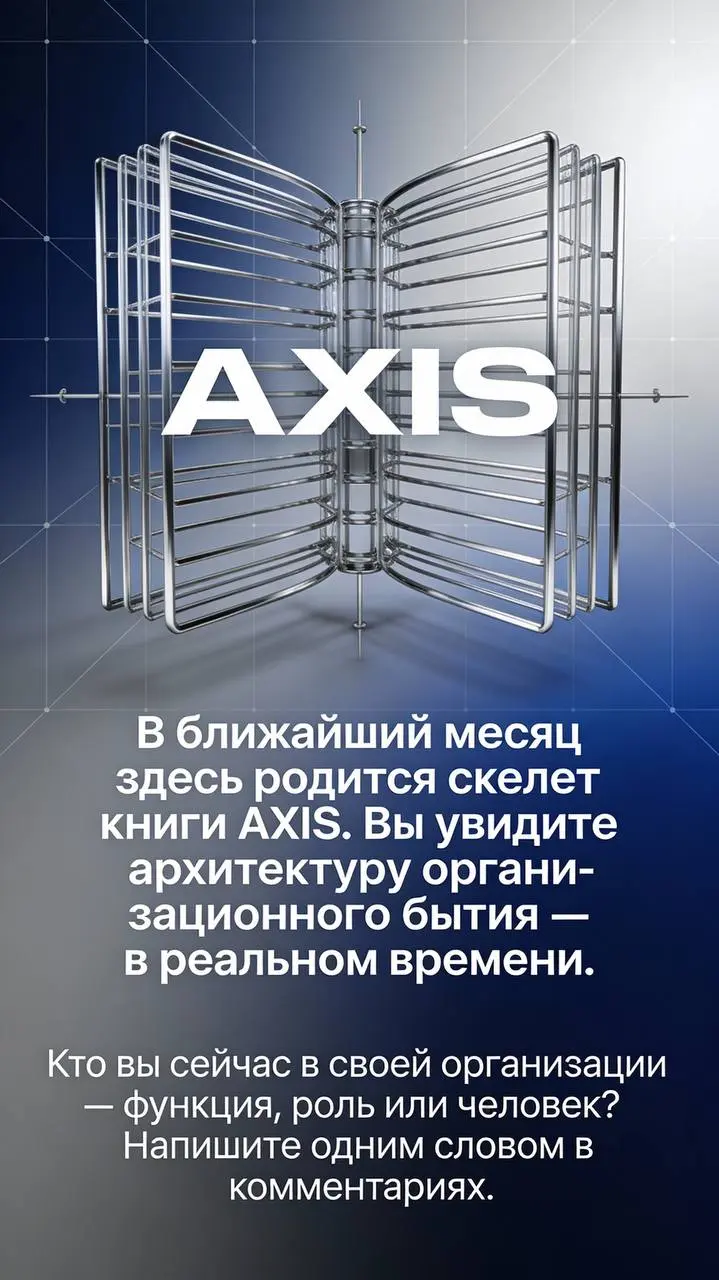Все подробности на моем новом канале
В этом посте были ссылки, но мы их удалили по правилам Сетки | Сетка — социальная сеть от hh.ru