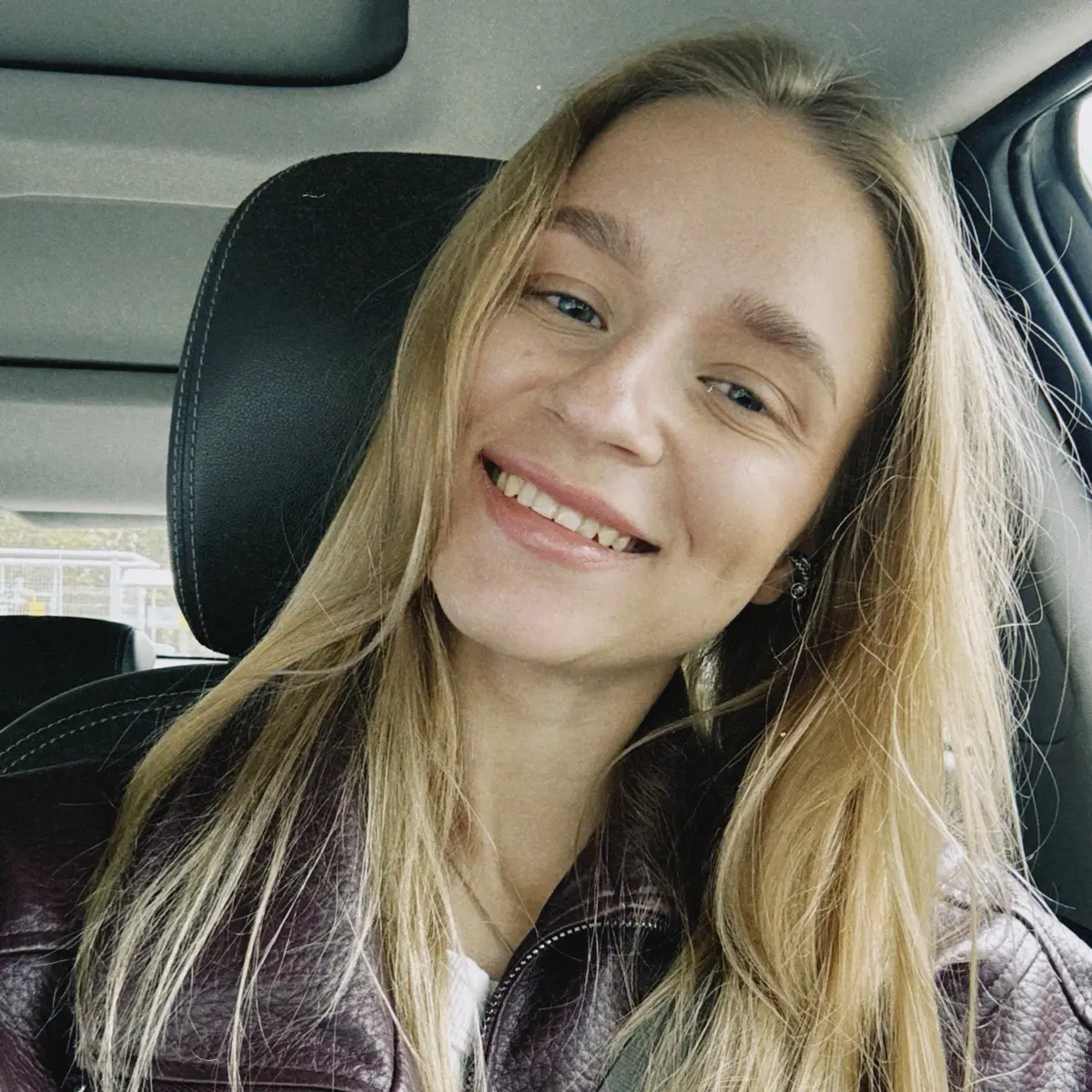 Арина Пономарева