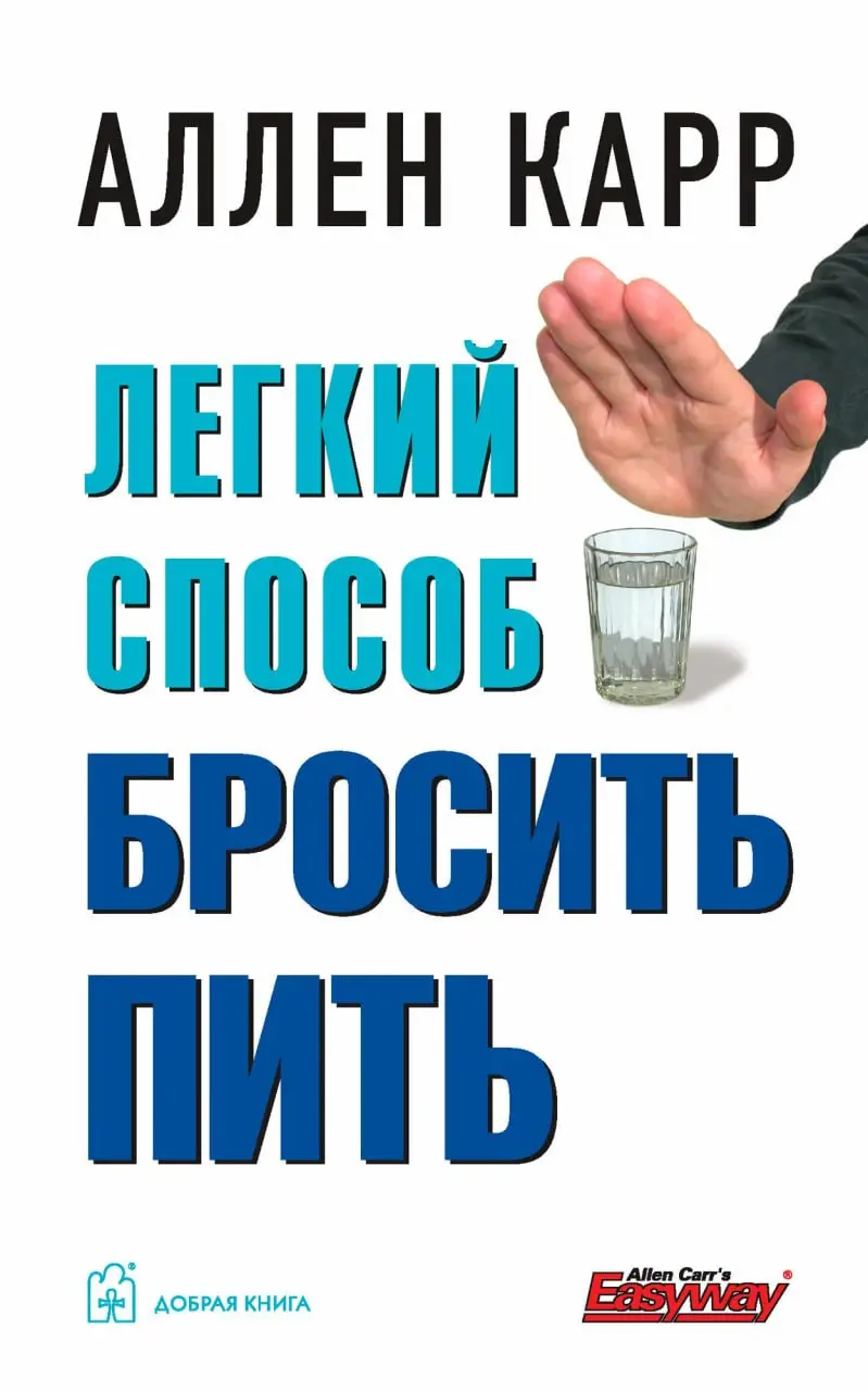 #fun #life Ну что ж, январский феномен в действии. Отшумели салюты, опустошились последние тазики с оливье, и мы с вами, судя по всему, со всей искренностью оценили свои новогодние «достижения» | Сетка — социальная сеть от hh.ru