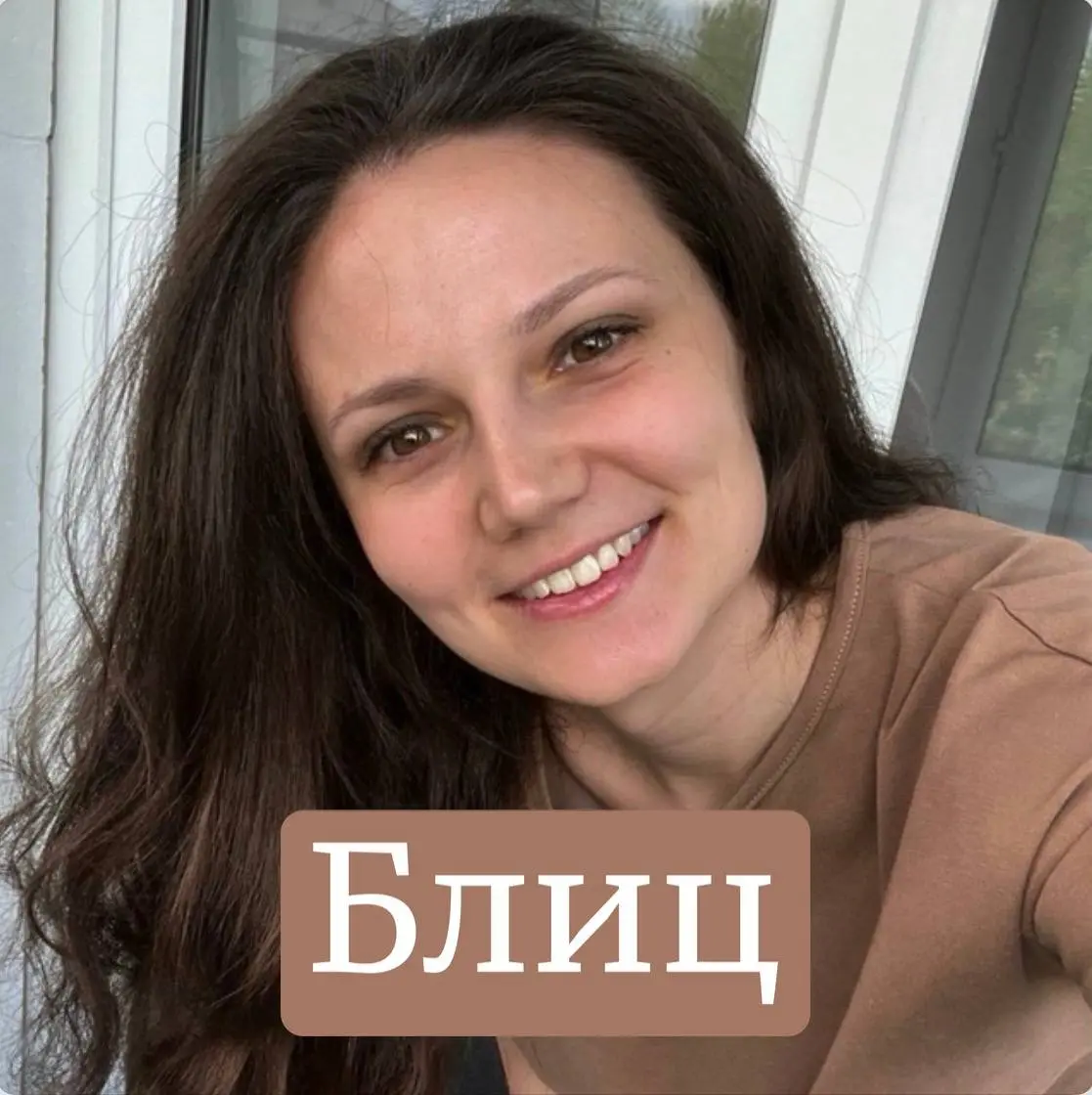 Решила подарить вам подарок в это Старый Новый год 🎁
Как и анонсировала пару дней назад, предлагаю блиц — формат коротких общих консультаций или ответов на конкретные вопросы
🧩 Механика простая:
Под э... | Сетка — социальная сеть от hh.ru