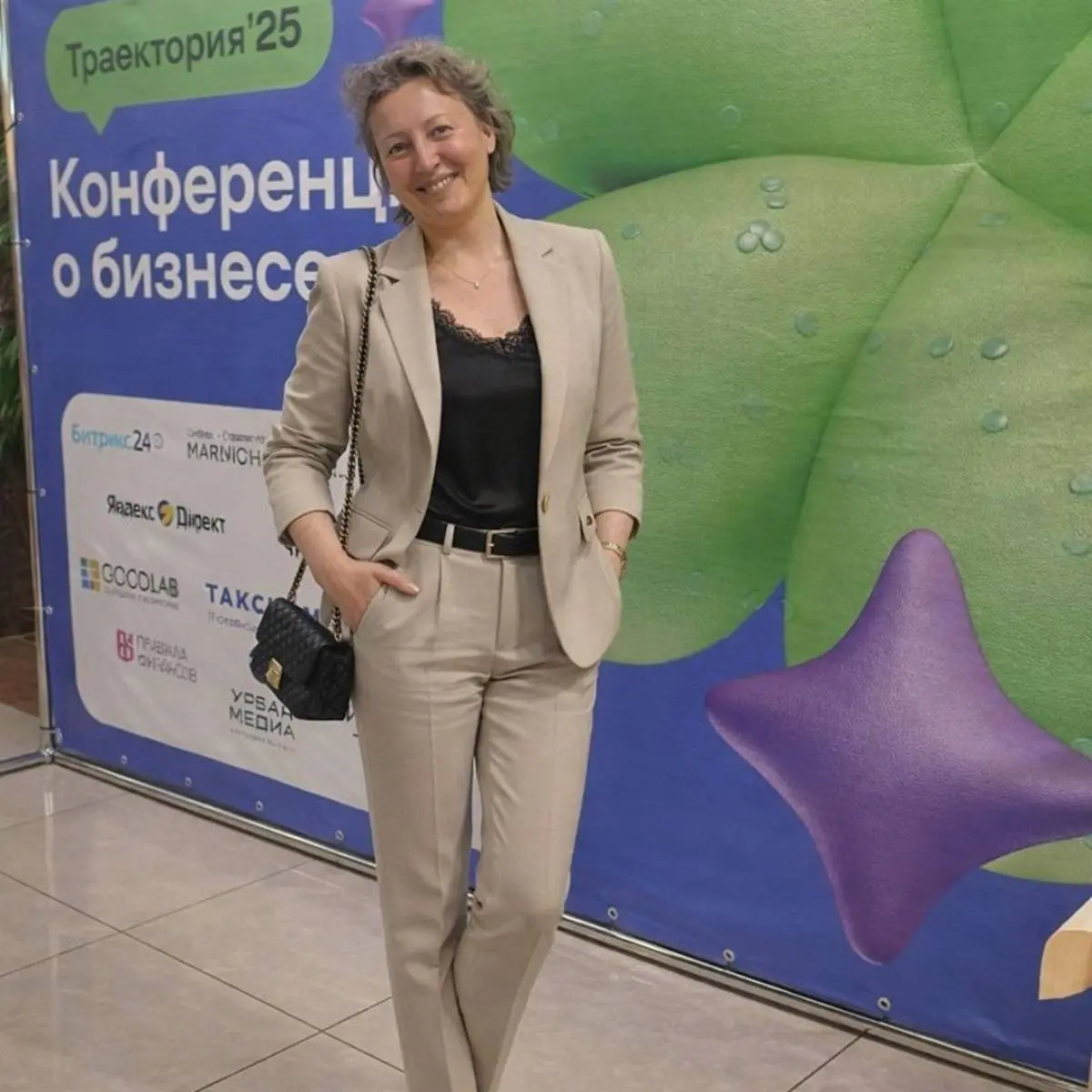 Елена Бикташева