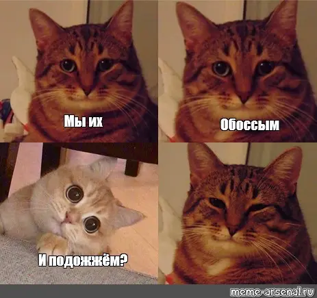 comment image