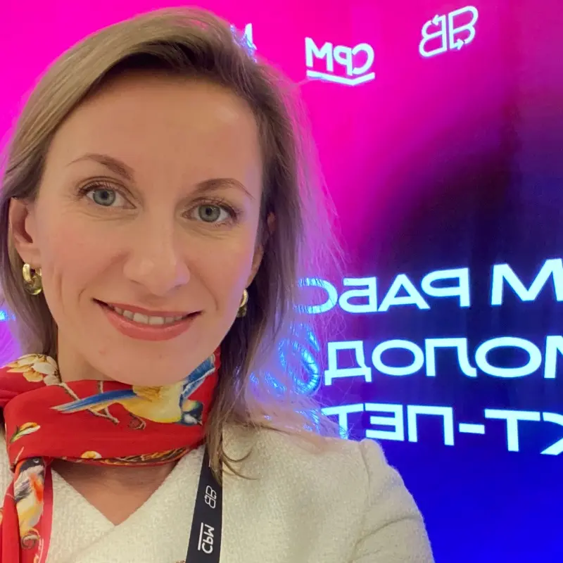 Татьяна Павлова