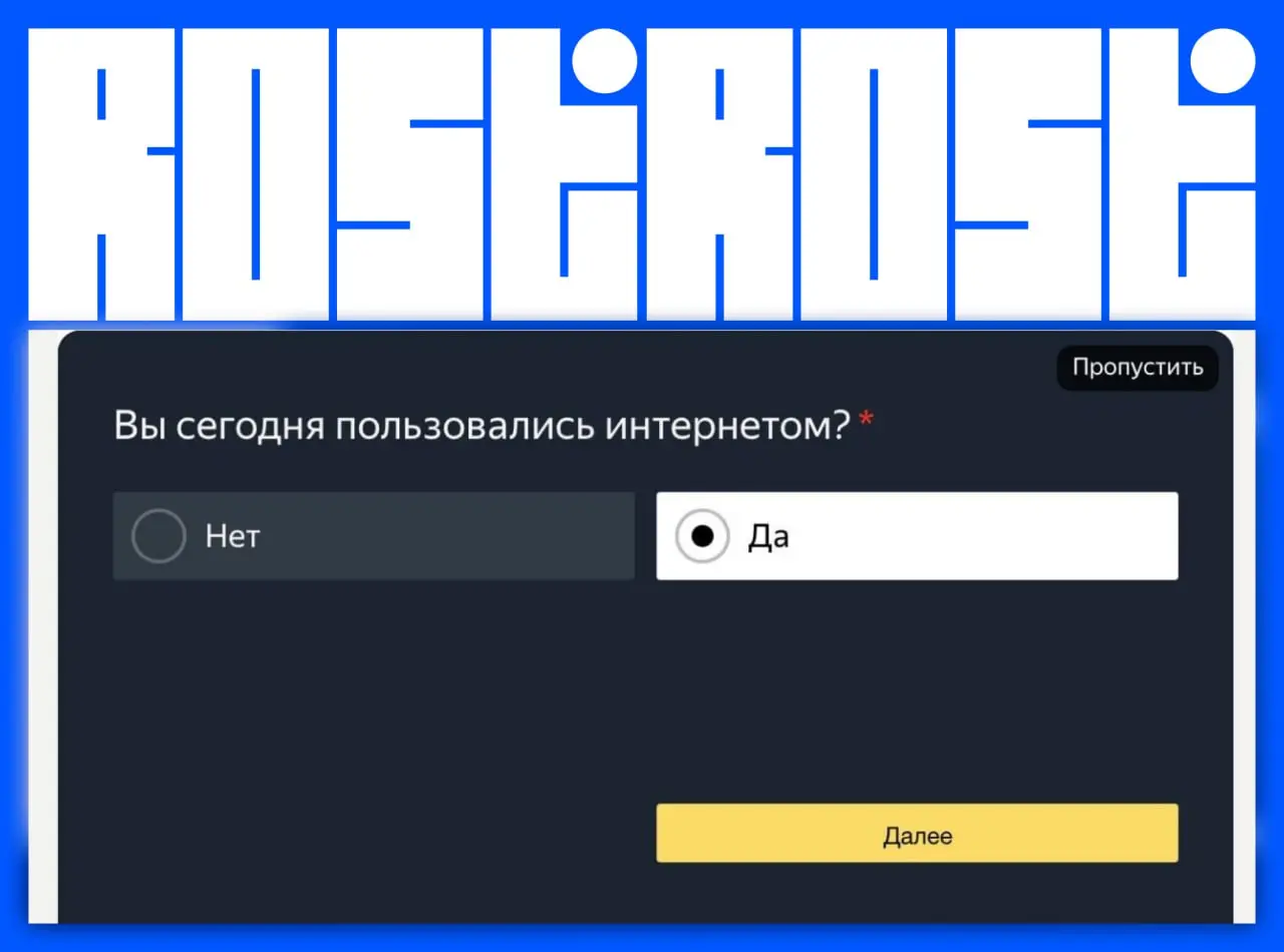 Свежие вакансии на сегодня
1. Game Designer
🔹 Компания: FunFlow
🔹 Грейд: #junior #middle
🔹 Зарплата: 100-300 тыс ₽
🔹 Тип: #офис (Мск)
🔹 Подробнее на Young&Junior
2 | Сетка — социальная сеть от hh.ru