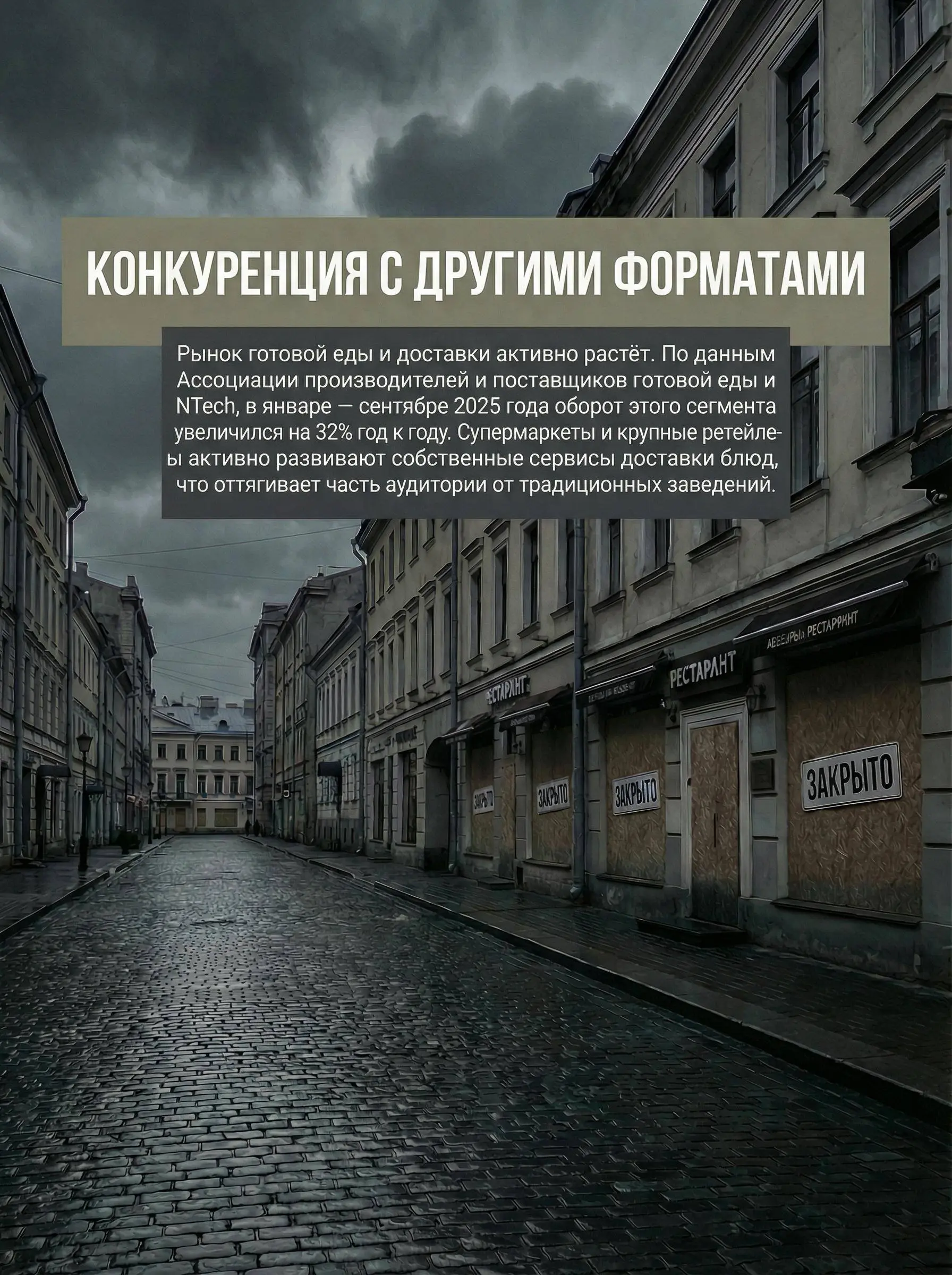 Хорошие это новости или плохие, мы уже не понимаем.
Одна известно на сто процентов - выживут хитрейшие | Сетка — социальная сеть от hh.ru