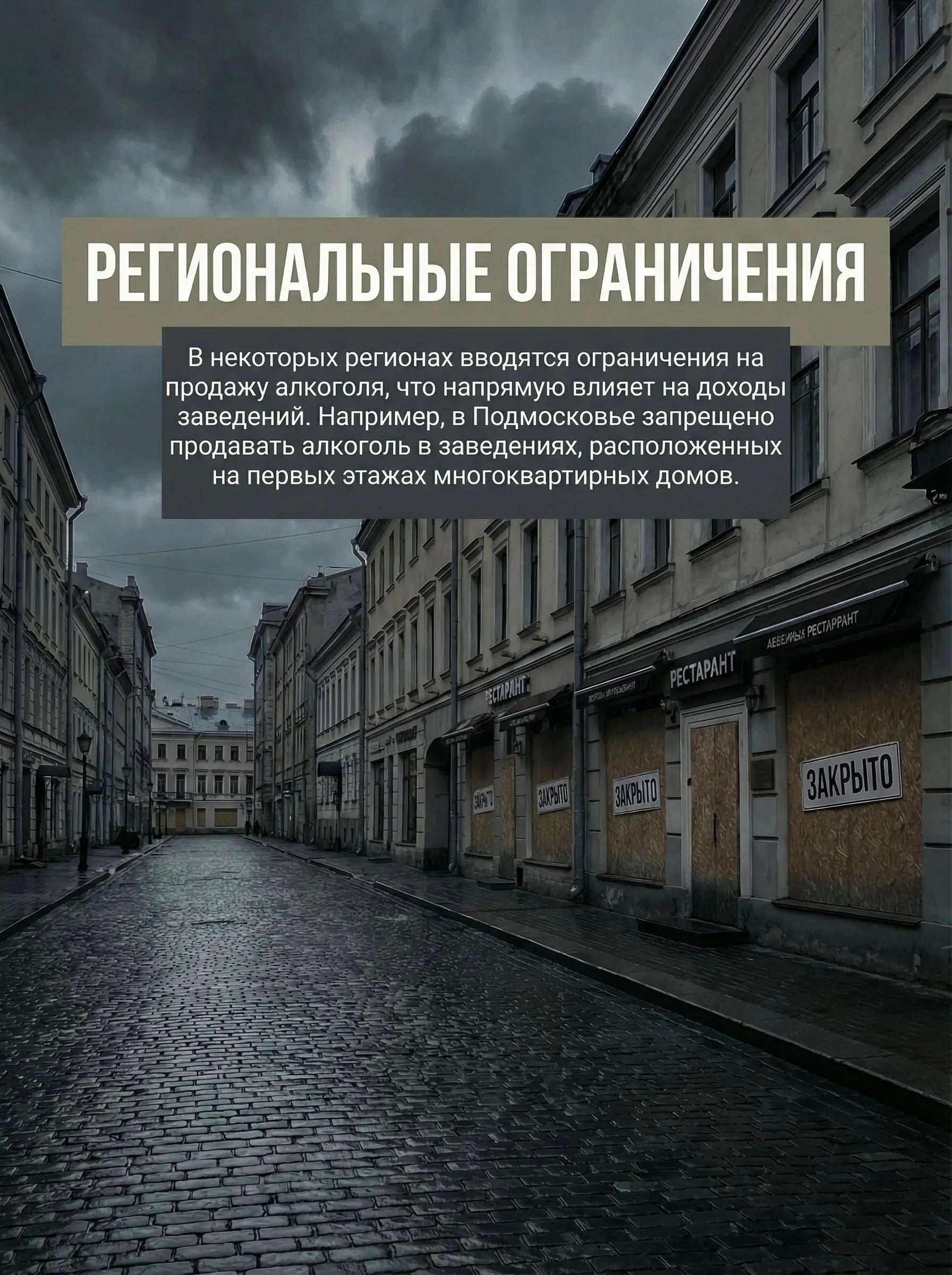 Хорошие это новости или плохие, мы уже не понимаем.
Одна известно на сто процентов - выживут хитрейшие | Сетка — социальная сеть от hh.ru
